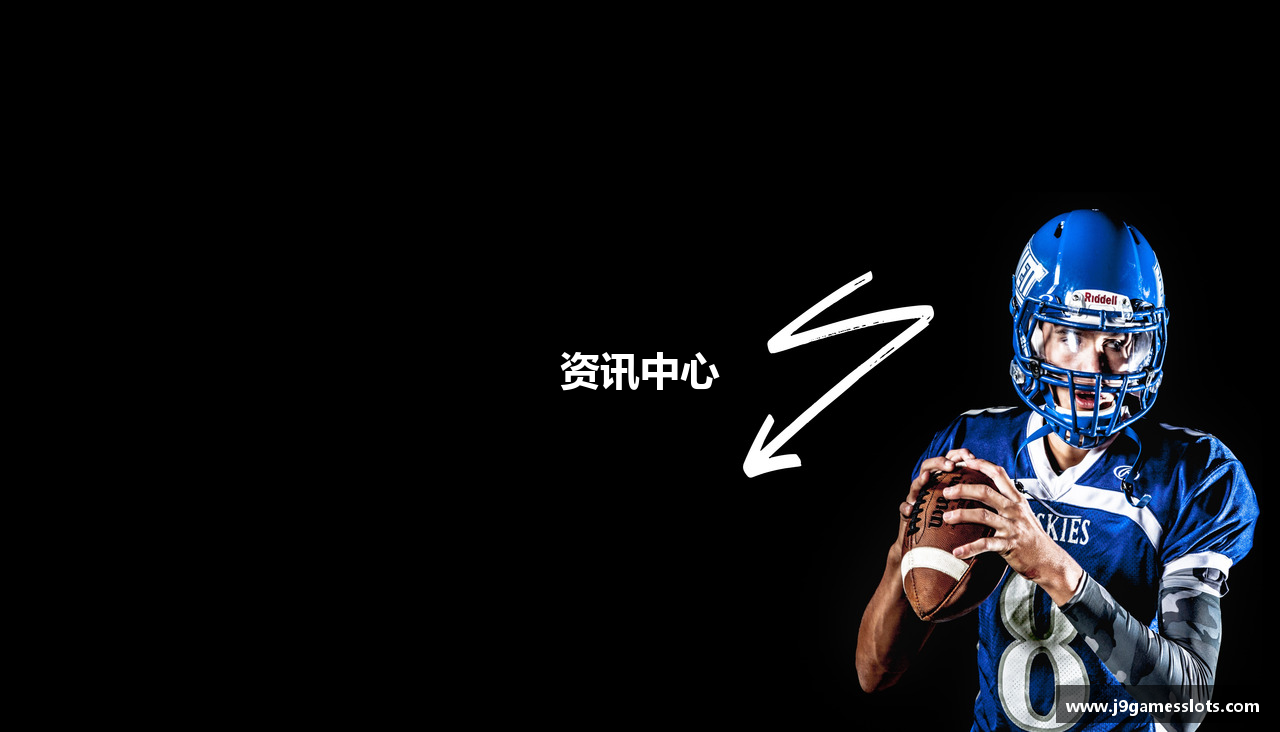 资讯中心